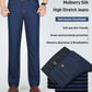 🎁Hot Sale50% OFF⏳Mulberry Silk High Elastic Jeans👖