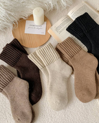 💗LAST DAY - BUY 3 GET 2 FREE💗Winter Thermal Socks