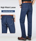 🎁Hot Sale50% OFF⏳Mulberry Silk High Elastic Jeans👖