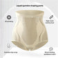 Ice Silk Breathable Tummy And Hip Shaping Shorts