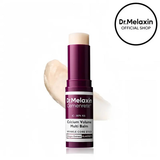 💗LAST DAY - BUY 1 GET 1 FREE💗🏆#1 Bestselling-Reveal Brighter, Firmer Eyes - ✨ Cemenrete Calcium Multi Balm - For Youthful, Lifted Under-Eyes! 🌟