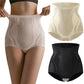 Ice Silk Breathable Tummy And Hip Shaping Shorts