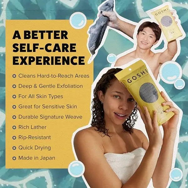 💗LAST DAY - BUY 1 GET 2 FREE💗Exfoliating Antibacterial Shower Towel🚿