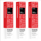 💗LAST DAY PROMOTION - 50%OFF💗Good Behavior Frizz and Flyaway Lightweight Gel Hair Taming Wand