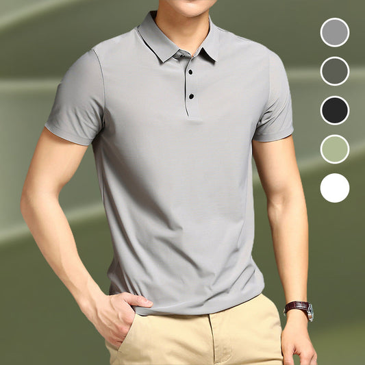 🎁 New Product Launch⚡Men's Summer Cool Lapel T-Shirt👕