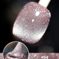 Laser Diamond Cat Eye Nail Polish