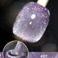 Laser Diamond Cat Eye Nail Polish