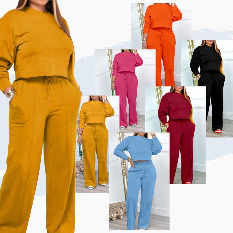 🍂Fall Specials🍂Women’s Comfortable Solid Color Casual Sports 2-piece Set