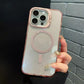 🔥Best Selling🔥Glitter Shockproof Magnetic Phone Case with Stand