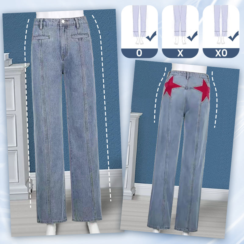 🍁New for autumn✨Women's Trendy Star Jeans✈️2pcs free shipping