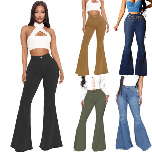 🥰 limited-time offer price 🥰Women’s High-waist Stretch Flared Denim Pants ✈️2pcs free shipping