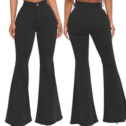 🥰 limited-time offer price 🥰Women’s High-waist Stretch Flared Denim Pants ✈️2pcs free shipping