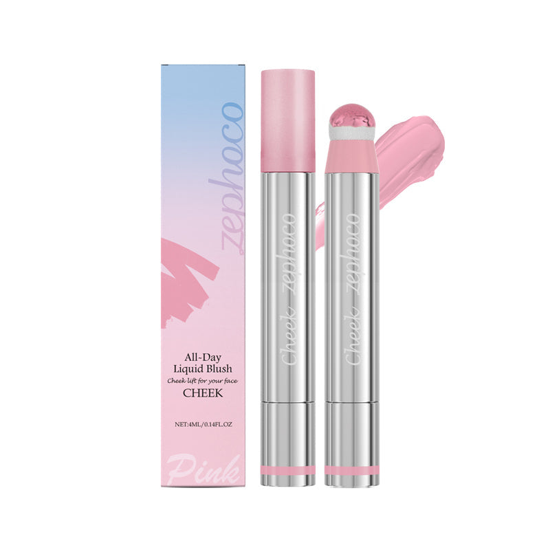 💗LAST DAY - BUY 1 GET 1 FREE💗Multi-functional 3-in-1 Liquid Highlighter Blush Lip Gloss