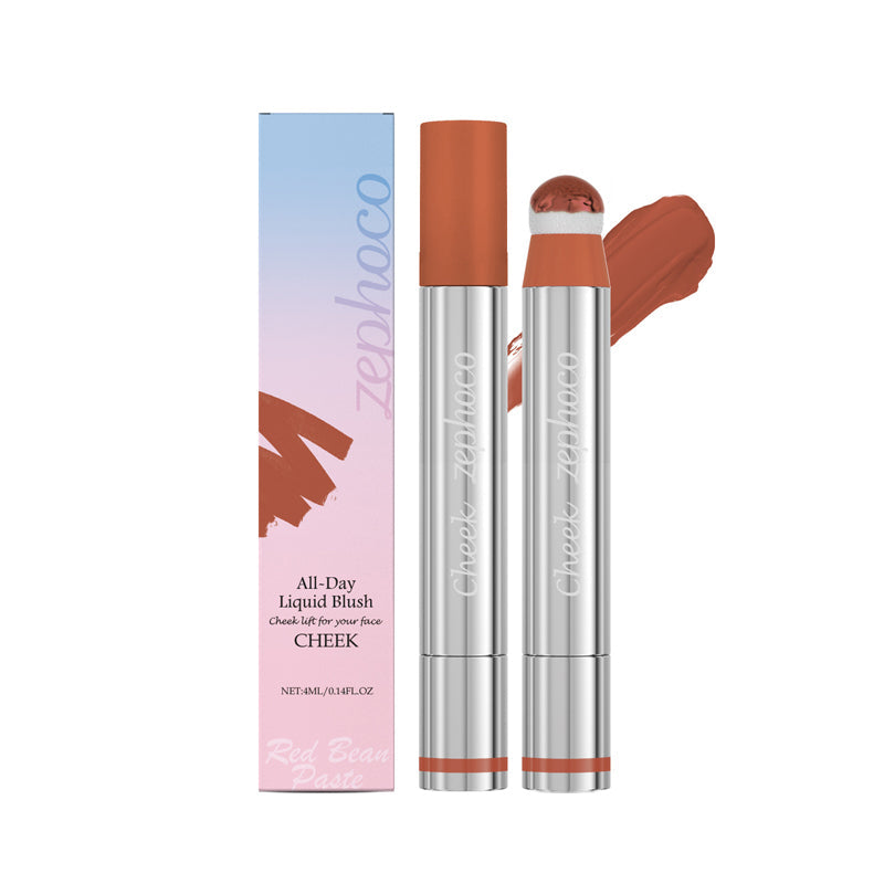 💗LAST DAY - BUY 1 GET 1 FREE💗Multi-functional 3-in-1 Liquid Highlighter Blush Lip Gloss