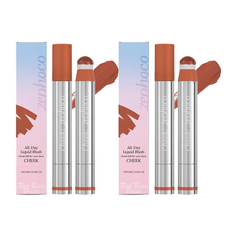 💗LAST DAY - BUY 1 GET 1 FREE💗Multi-functional 3-in-1 Liquid Highlighter Blush Lip Gloss