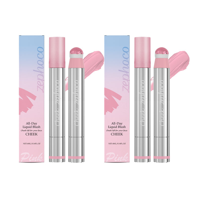 💗LAST DAY - BUY 1 GET 1 FREE💗Multi-functional 3-in-1 Liquid Highlighter Blush Lip Gloss