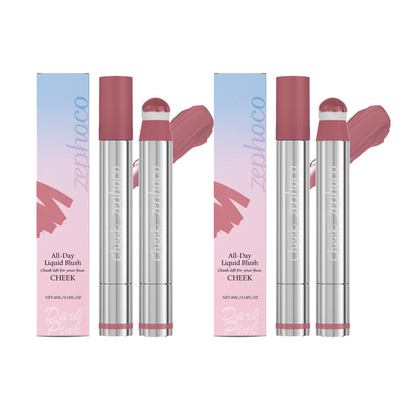 💗LAST DAY - BUY 1 GET 1 FREE💗Multi-functional 3-in-1 Liquid Highlighter Blush Lip Gloss