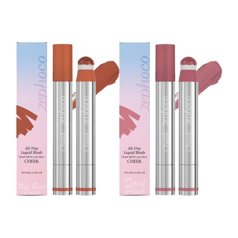 💗LAST DAY - BUY 1 GET 1 FREE💗Multi-functional 3-in-1 Liquid Highlighter Blush Lip Gloss