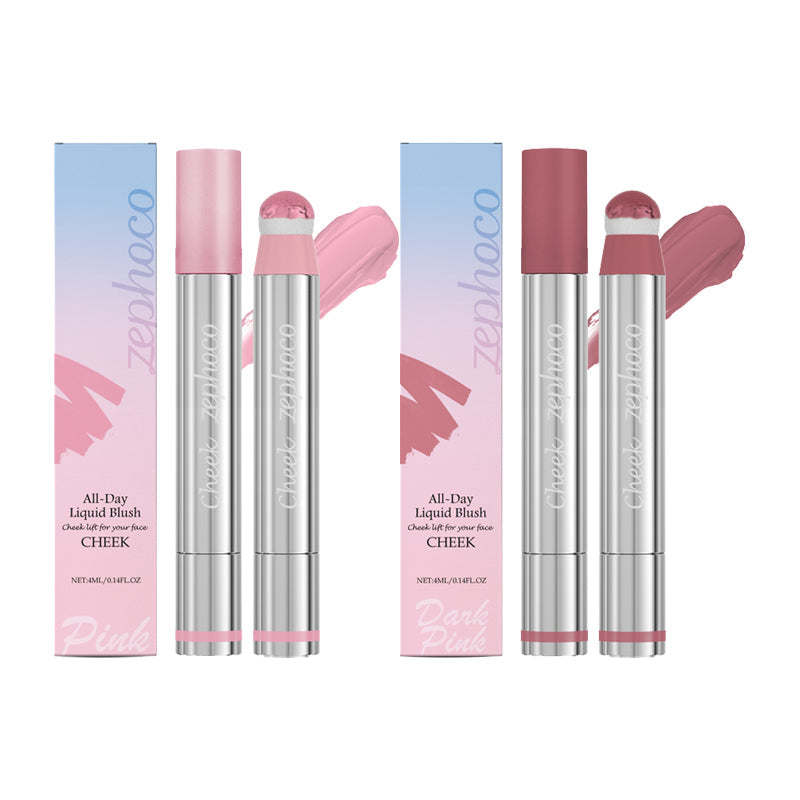 💗LAST DAY - BUY 1 GET 1 FREE💗Multi-functional 3-in-1 Liquid Highlighter Blush Lip Gloss