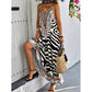 Zebra Leopard Print Slip Maxi Dress