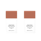 💗LAST DAY - BUY 1 GET 1 FREE💗Daily Tinted Fluid Sunscreen Foundation